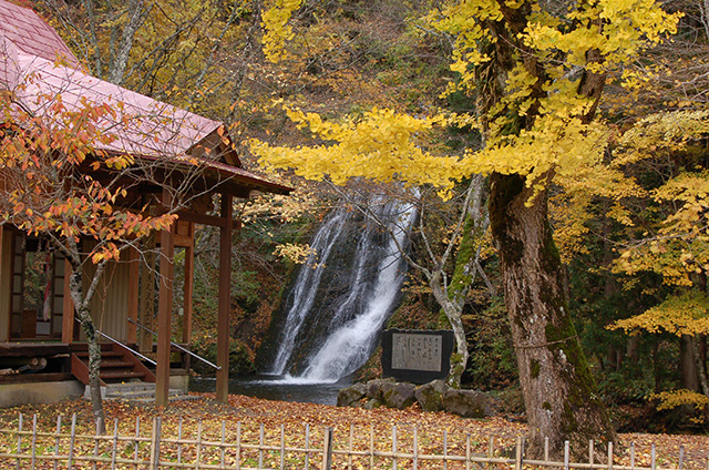 峨瓏大滝と峨瓏峡