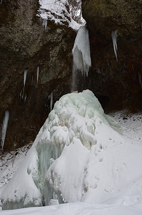 Choshi Waterfall